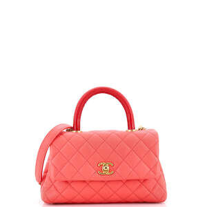 Chanel Coco Top Handle Bag Quilted #238278C49B